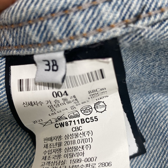 Balenciaga denim jaket  good condition - Picture 9 of 10